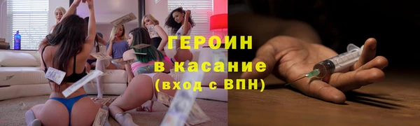 круглые Володарск