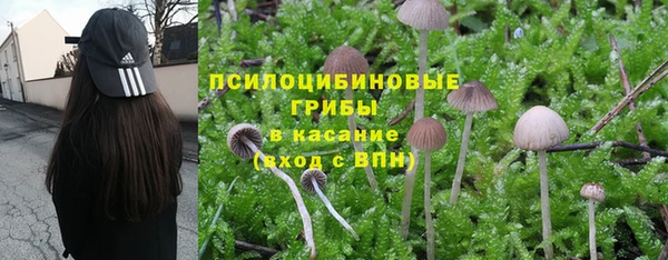 круглые Володарск